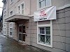 Econo Lodge Inn & Suites Downtown Toronto