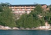 Rockgarden Terrace Resort