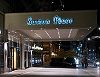 The Sutton Place Hotel Toronto